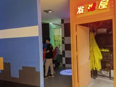 -不可思议减压馆·解压博物馆·摔碗发泄·团建定制
