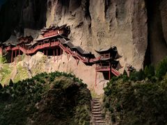 -大慈岩风景区