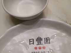 -日丰园海肠水饺·老字号大连海鲜(和平广场店)
