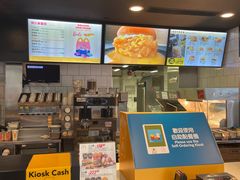 -麦当劳(水坑尾街店)