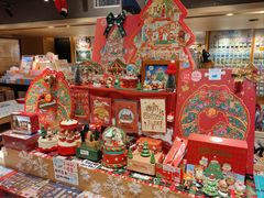-猫的天空之城概念书店(苏州诚品店)