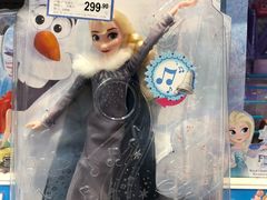 -TOYSRUS玩具反斗城(苏州中心店)