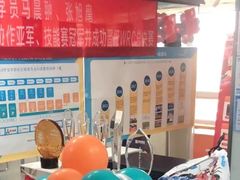 -童程童美·信息学竞赛·机器人编程·少儿编程(万寿路校区)