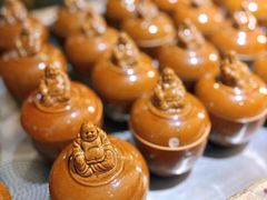 -上海锦江汤臣洲际大酒店壹阶层