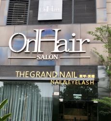 点击看大图 -OnHair Salon