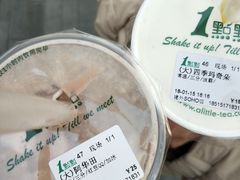 -1点点(银座和谐广场店)