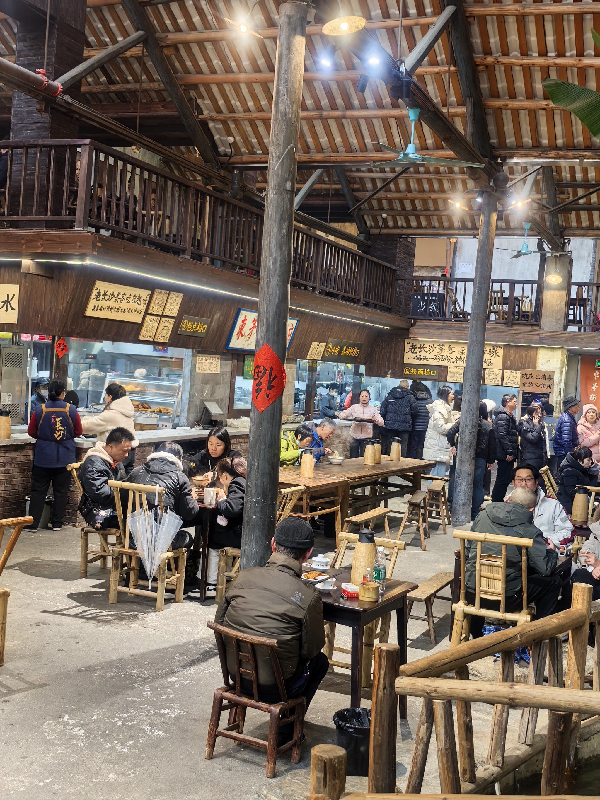 一秒回到50年代的长沙老茶馆