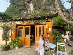 -村上春树