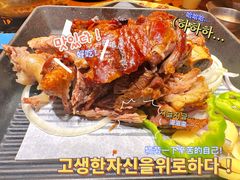 -楼兰新疆主题餐厅(苏州中心店)