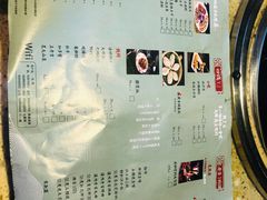 菜单-先机泉水鸡汤(南山老君洞店)
