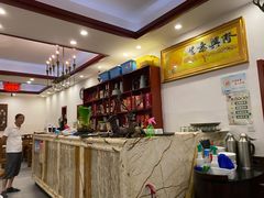 -砂锅李(九江路店)