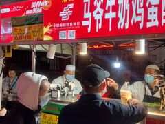 -正宁路小吃夜市