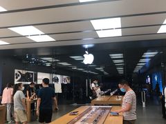 -Apple零售店(深圳益田假日广场店)