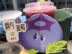 -奈雪的茶(苏宁广场店)