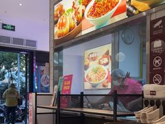 -小杨生煎(松江大学城店)