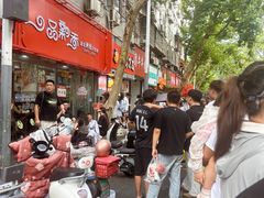 -一品飘香米线(一中总店)