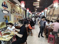 -后卫寨猫耳朵(后卫寨店)