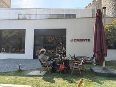 -J Create城市露营咖啡·简餐·宠物(上海动物园店)