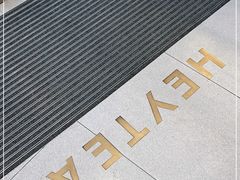 -喜茶(广州中山六路店)