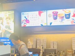 -瑞幸咖啡(UPARK悦邻荟店)