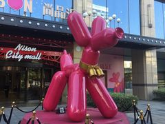 -瑞幸咖啡(尼盛尚品汇店)
