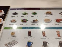 -康师傅私房牛肉面(申虹店)