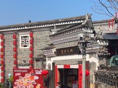 -客家大院·非遗赣南客家菜(郁孤台店)