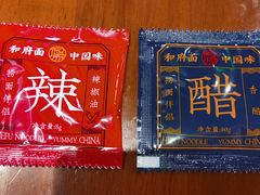 -石家庄万象城