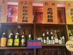 -鸟鹏烧鸟居酒屋(熙龙湾店)