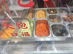 -张果佬年糕卷(科巷店)