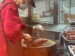 -杨震卤菜旗舰店