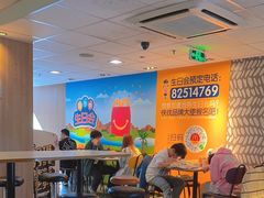 -麦当劳(中山大道中店)