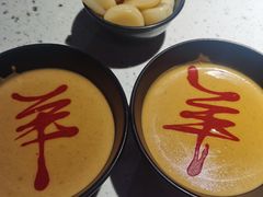 -京韵胡同·酱香羊蝎子火锅涮肉(长寿路店)