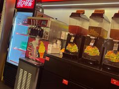 -师烤·豆花烤鱼(广州荔湾扬韬广场店)