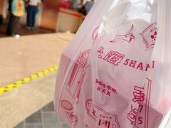 -沈大成(南京东路店)