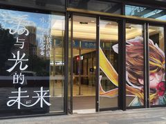 -龙湖西安曲江天街