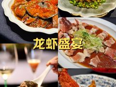 -子福慧(虹桥店)