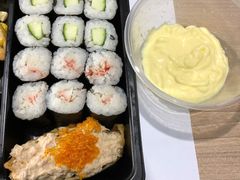 -元气寿司(金光华店)