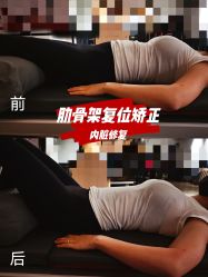 -无界瑜伽普拉提