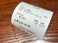 -陈光记烧腊(长寿路店)