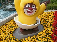 -青岛方特梦幻王国