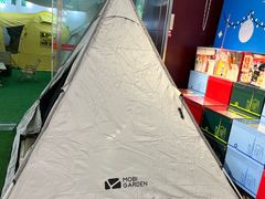 -农工商超市(金沙江路店)