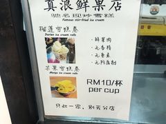 -ZF Seafood Restaurant 卓峰海鲜餐
