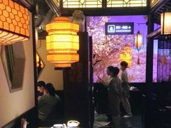 -绿茶餐厅(千岛湖银泰城店)