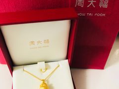 -周大福(机场分行)