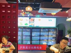 -伊斯麦尔丝路·新派菜(沙子口店)