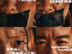 -成都百丽宫影城(LUXE太古里店)