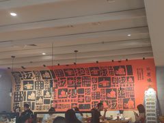 -大师兄·西北小馆(南沙万达广场店)