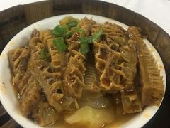 沙爹金钱肚-周记茗点居(西村店)