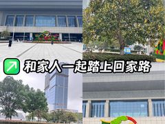 -合肥南站